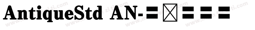 AntiqueStd AN字体转换